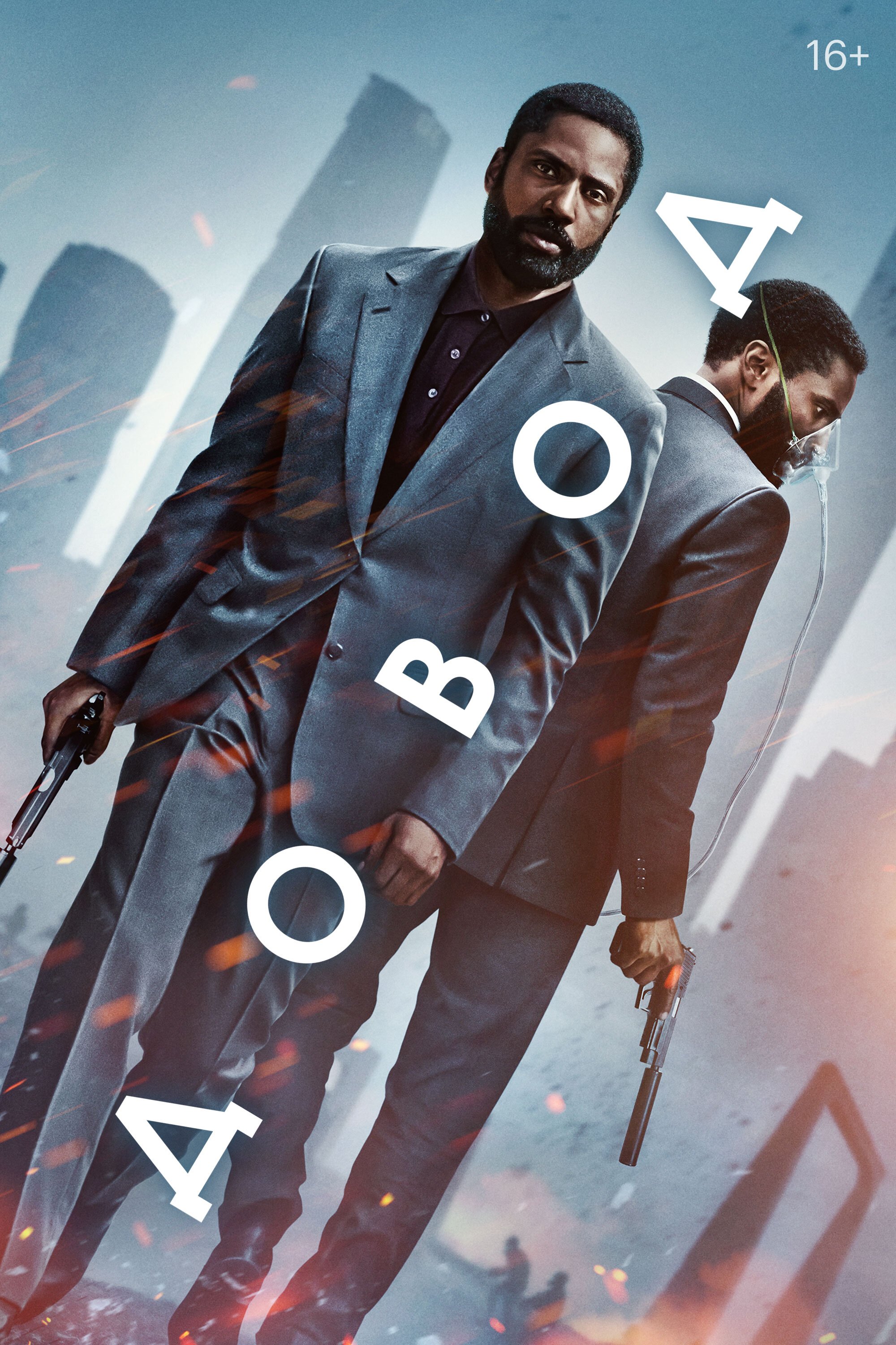 Довод смотреть онлайн (2020)