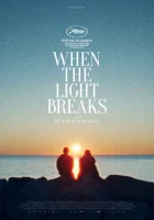 Снова наступит рассвет смотреть онлайн (2024)