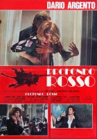  Кроваво-красное смотреть онлайн (1975) 