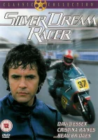 Гонщик «Серебряной мечты» смотреть онлайн (1980) 
