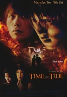  Время не ждет смотреть онлайн (2000) 