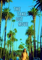  Маневр "Свидание" смотреть онлайн (2022) 