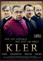  Клир смотреть онлайн (2018) 