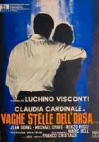  Туманные звезды Большой Медведицы смотреть онлайн (1965) 