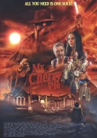  Вишенка смотреть онлайн (2021) 