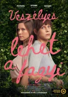  Мороженое может быть опасным смотреть онлайн (2022) 