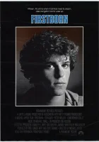  Перворожденный смотреть онлайн (1984) 