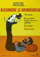  Счастливчик Александр смотреть онлайн (1968) 