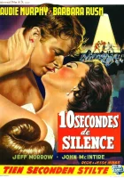  Мир в моем углу смотреть онлайн (1956) 