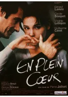  В самое сердце смотреть онлайн (1998) 