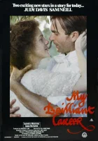  Моя блестящая карьера смотреть онлайн (1979) 