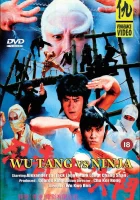  Охотник на ниндзя смотреть онлайн (1984) 