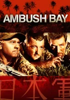  Засада в заливе смотреть онлайн (1966) 