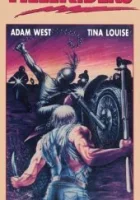  Адские гонщики смотреть онлайн (1984) 