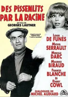  Игра в ящик смотреть онлайн (1964) 