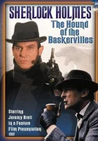  Собака Баскервилей смотреть онлайн (1988) 