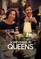 Где-то в Куинсе смотреть онлайн (2022) 
