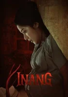  Инанг смотреть онлайн (2022) 