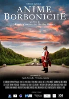  Души Бурбона смотреть онлайн (2020) 