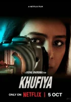  Хуфия смотреть онлайн (2023) 