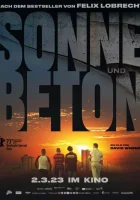  Солнце и бетон смотреть онлайн (2023) 