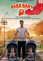  Папа малышей смотреть онлайн (2022) 