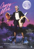  Безумная Луна смотреть онлайн (1987) 