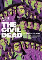  Гражданская смерть смотреть онлайн (2022) 