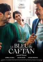  Голубой кафтан смотреть онлайн (2022) 