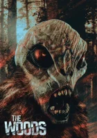  Леса смотреть онлайн (2022) 