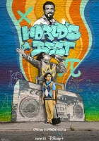  Лучший в мире смотреть онлайн (2023) 