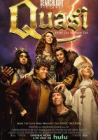  Квази смотреть онлайн (2023) 