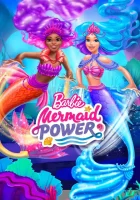  Барби: Сила русалок смотреть онлайн (2022) 