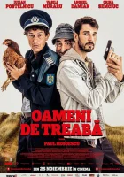  Люди дела смотреть онлайн (2022) 