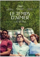  Время любить смотреть онлайн (2023) 