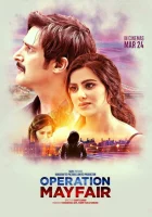 Операция «Мейфэр» смотреть онлайн (2023) 