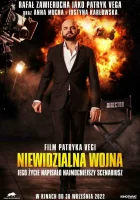  Невидимая война смотреть онлайн (2022) 