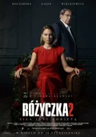  Розочка 2 смотреть онлайн (2023) 