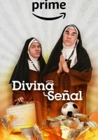  Божественный знак смотреть онлайн (2023) 