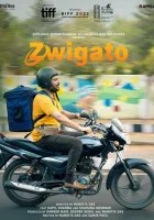  Доставщик смотреть онлайн (2022) 