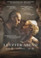  Прощальный вечер смотреть онлайн (2023) 