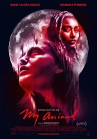  Моё животное смотреть онлайн (2023) 