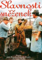  Праздник подснежников смотреть онлайн (1983) 