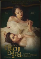  Сестра, сестра 2 смотреть онлайн (2023) 