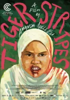  Тигриные полосы смотреть онлайн (2023) 