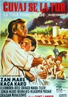  Ля Тур, берегись! смотреть онлайн (1958) 