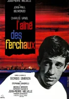  Старший Фершо смотреть онлайн (1963) 