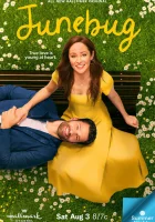  Июньский жук смотреть онлайн (2024) 