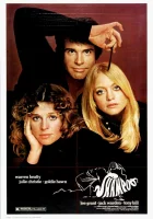  Шампунь смотреть онлайн (1975) 