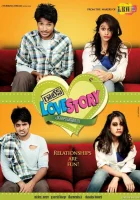  И снова история любви смотреть онлайн (2012) 